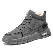 Size 10.5 High Shoes For Men Punk Cowboy Anti-Slipfor High Boots Winter Men High Top Sneakers Tennis