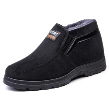 Men boots Cotton Shoes winter safety shoes Warm Velvet Padded Thickened work shoes Non-Slip suede Men's Shoes footwear