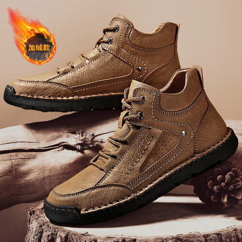 Stylish male shoes outlet