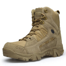Men Military Ankle Boots Autumn Casual Outdoor Sports Desert Motorcycle Damping Shoes Botas De Seguridad Laboral Para Hombre