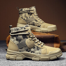 Autumn Military Boots for Men Camouflage Desert Boots High-top Sneakers Non-slip Work Shoes for Men Buty Robocze Meskie
