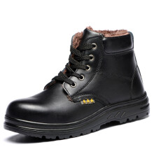 Leather Shoes for Men Winter Safety Boots Womens Men Steel Toe Shoe Work Clothes Men Water Proof Boots Zapatos Seguridad