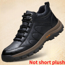 Snow Boots Men Winter Shoes Brown Ankle Boots Homme Leather Boots Man Shoes for Man Zapatillas De Hombre