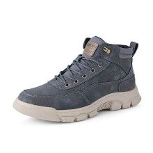 Male Boots Sneekers Men's High Sneakers Trainers Men's Leather Shoe Men's Size 13 Tennis Bot