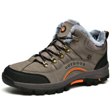 Men Desert Boots Platform Hiking Shoes Field Training Combat Ankle Boots Man Jungle Adventure Outdoors Shoes Botas Hombre