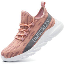 Lightweight Protective Shoes For Women Men Safety Shoes Anti-smash Anti-puncture Work Shoes Steel Toe Cap Indestructible Shoes
