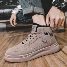 Men Cotton Sneakers Winter High Top Warm Thickened with Tenor Platform Boots Ankle Safety Shoes