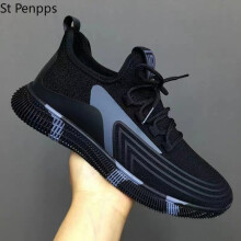 Spring Light Mesh Men Shoes Comfortable Casual Men's Sneakers Breathable Non-slip Wear-resistant Outdoor Walking Shoes