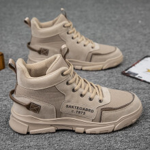 Men's Boots High Top British Style Casual Work Shoes Winter Shoes Light Non-slip Men Desert Boots Outdoor Hiking Boots