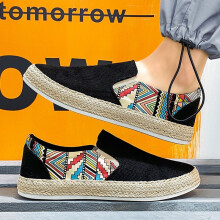 Men's Summer Linen Breathable Casual Flats Shoes Mens Espadrilles Loafers Boy Canvas Shoes Fisherman Driving Footwear