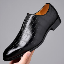 Business Men's Shoes Stone Pattern Casual PU Leather Shoes Breathable