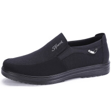 Loafers Sneakers Comfort Driving Footwear Big Size 50 Men Casual Shoes Breathable Canvas Shoes Soft Slip-On Espadrilles for Men