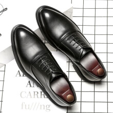 Mens Formal Shoes PU skin Oxford Shoes For Men Italian Dress Shoes Wedding Shoes Laces Leather Brogues