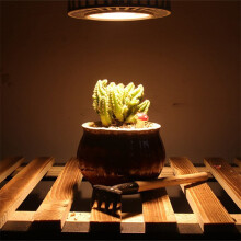 LED Grow Light Full Spectrum E27 Par 30w 35w Bulb Horticultural Lamp Flower Vegetable Plant Growth Light 3000K