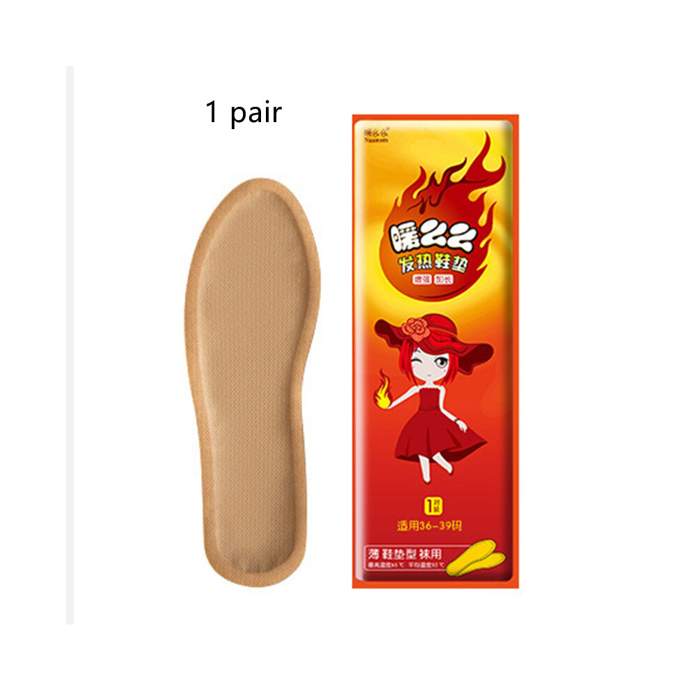 Multicoloured Disposable Self-Heating Insoles Heating Stickers Winter Warm Stickers Foot Warmer Heating Insole Foot Warmer Warmer Pad 12 Hours