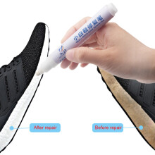 Shoe Stain Removal Cleaning Pen Waterproof Repair Polishing Dirt Yellow Edge Cleaning Pen Shoe Care Laundry Marker #