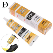 Strong Shoe-Repairing Adhesive Shoemaker Waterproof Universal Strong Shoe Special Leather Shoe Repair Glue