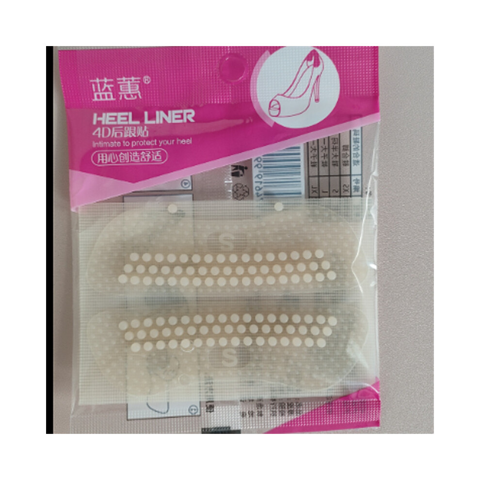 3Pair Women Insoles for Shoes High Heels Adjust Size Adhesive Heel Pads Liner Grips Protector Sticker Pain Relief Foot Care