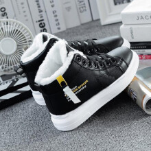 Plus Velvet Warm Winter Thick Cotton Shoes Snow Boots Waterproof Non-slip Student High-top Shoes