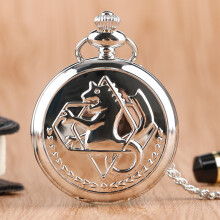 Silver Smooth Alchemist Theme Quartz Pocket Fob Watches with Necklace Chain for Boys Children