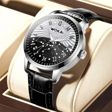 24-hour System And Night Dial Men Watches Leather Waterproof Luminous Top Quartz Masculino+box