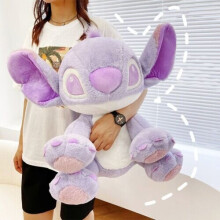 (25cm) Lilo & Stitch Purple Plush Doll Toys