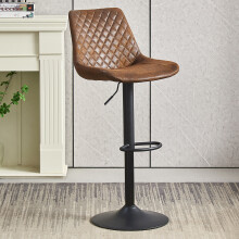 (1, BROWN) 1X2X Bar Stools PU/ Velvet Breakfast Stool Chairs