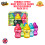Tommee Tippee Tommee Tippee Baby Bottles 260ml Multicoloured Pack of 6 1