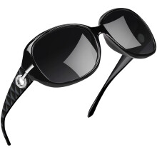 Women'S Sunglasses Polarised Uv400 Protection Oversized Classic Vintage Glasses With Large Frame