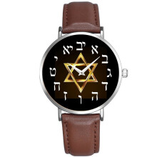 Star Of David Men'S Watch Leather Strap Hebrew Digital Watch
