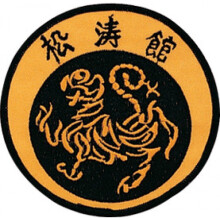 SHOTOKAN TIGER PATCH 22