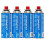 Campingaz CP250 Gas Cartridges 4-pack, Brown, One Size 1