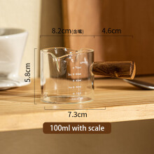 (a-100ml) 100/200/370ml Transparent Glass Milk Jug With Handle Frothing Coffee Cup Sharing Pot Milk Foam Coffeeware