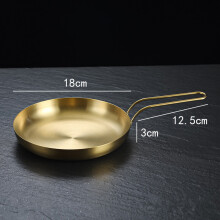 (a-18cm Golden(Handle)) Durable Stainless Steel Golden Sliver Frying Pan Steak Skillet Roasting Cooking Pots Kitchenware Kitchen Cookware Accessories