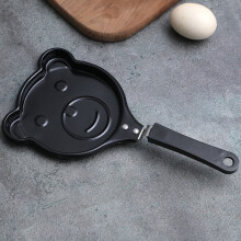 Mini pancakes machine Breakfast Pot Egg cake Flip Omelette Mold Non-Stick Frying Pan Pancake Maker For Home Kitchen Tools