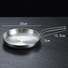 (a-20cm Silver(Handle)) Durable Stainless Steel Golden Sliver Frying Pan Steak Skillet Roasting Cooking Pots Kitchenware Kitchen Cookware Accessories