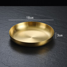 (a-18cm Golden) Durable Stainless Steel Golden Sliver Frying Pan Steak Skillet Roasting Cooking Pots Kitchenware Kitchen Cookware Accessories