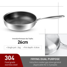 (a-26cm pan 304) 316/304 Stainless Steel Frying Pan High Quality Pan Fried Steak Non Stick Pan General Purpose Induction Cooker Honeycomb Wok