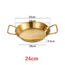 (a-Golden 24cm) 20-34cm Spanish Paella Cooking Pot Stainless Steel Seafood Frying Pan Double Handle Tableware Snack Plate Kitchen Tool Food Tray