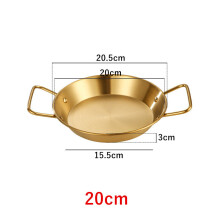 (a-Golden 20cm) 20-34cm Spanish Paella Cooking Pot Stainless Steel Seafood Frying Pan Double Handle Tableware Snack Plate Kitchen Tool Food Tray