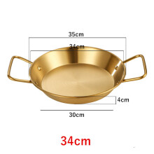 (a-Golden 34cm) 20-34cm Spanish Paella Cooking Pot Stainless Steel Seafood Frying Pan Double Handle Tableware Snack Plate Kitchen Tool Food Tray