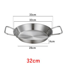 (a-Silver 32cm) 20-34cm Spanish Paella Cooking Pot Stainless Steel Seafood Frying Pan Double Handle Tableware Snack Plate Kitchen Tool Food Tray