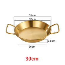 (a-Golden 30cm) 20-34cm Spanish Paella Cooking Pot Stainless Steel Seafood Frying Pan Double Handle Tableware Snack Plate Kitchen Tool Food Tray