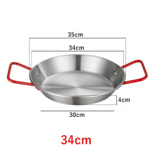 (a-Red Handle 34cm) 20-34cm Spanish Paella Cooking Pot Stainless Steel Seafood Frying Pan Double Handle Tableware Snack Plate Kitchen Tool Food Tray