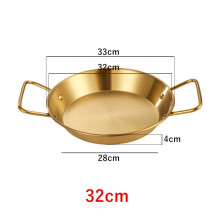 (a-Golden 32cm) 20-34cm Spanish Paella Cooking Pot Stainless Steel Seafood Frying Pan Double Handle Tableware Snack Plate Kitchen Tool Food Tray