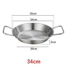 (a-Silver 34cm) 20-34cm Spanish Paella Cooking Pot Stainless Steel Seafood Frying Pan Double Handle Tableware Snack Plate Kitchen Tool Food Tray