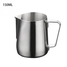(a-150ml) Stainless Steel Jug Espresso Barista Pitcher Coffee Latte Milk Frothing Jug Milk Frother Pitcher Milk Pot Coffee Accessories New
