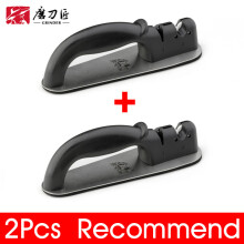 (a-Black As shown) SALE TAIDEA Knife sharpener Kitchen sharpening system 2 Stages Tungsten steel&Ceramic Professional Knife grinder tool