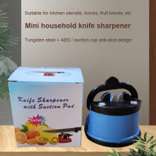 (a-blue iron box as shown) Suction Cup Whetstone Knives Sharpener Professional Knife Sharpening Grinding Stone Tungsten Kitchen Tool Knives Accessories