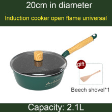 Household Frying Pan Wok Deep Fryer Non Stick Pot Set Cooking Food Pancake Egg Pan Suitable for Gas Induction Cooker